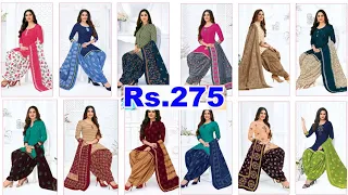 Hyderabad Wholesale Pakistani Suits, Indian Prints | Deeptex Vol 76, Pranjul | Ladies Cotton Suits