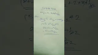 Algebra Questions tricks|How to solve algebra question|Algebra problems#shorts#mathstricks