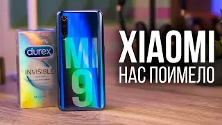 Mi 9 за 350$ - НЕОПРАВДАННЫЙ ФЛАГМАН?