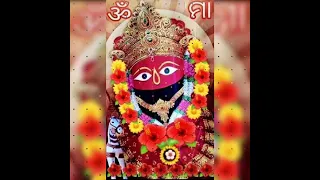 jay maa tarini