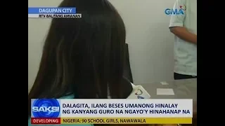 Saksi: Guro, pinaghahanap dahil sa panghahalay umano sa dalagitang estudyante