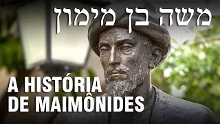 O GRANDE MESTRE DO JUDAÍSMO – Sábios Rabínicos 01 ✡️