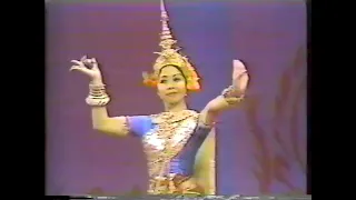 Cambodian Royal Ballet in Washington 1971 P2