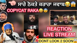 Reaction On Karan Aujla Making Memories Kick live stream 4 Stake Latest live karan Aujla Dont look 2