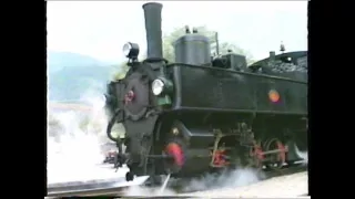 Zillertalbahn Steam Train No 3 "Tirol" Leaving Jenbach -  Aug 1987