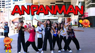 [KPOP IN PUBLIC] ‘Anpanman’ by BTS (방탄소년단) | MORADO in Sydney, Australia