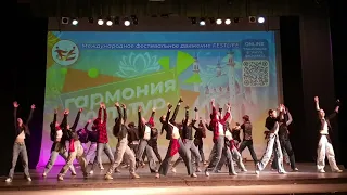 "Come As You Are" победители в номинации Уличный танец на фестивале Fest Life в г. Казань 11.04.2024