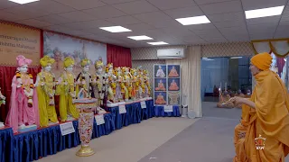 Guruhari Darshan, 4-5 Jan 2023, Ahmedabad, India