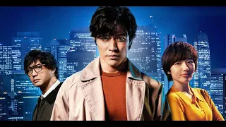 CITY HUNTER - LIVE-ACTION JAPONÊS CHEGANO COM MUITA EXPLOSÃO AO TOP 10 DA NETFLIX | TRAILER DUBLADO