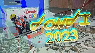 "ДОНДИ 2023" - Осколки Ретро