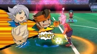 Inazuma Eleven Strikers Wii - Epic Hissatsus (hacks for Dolphin)