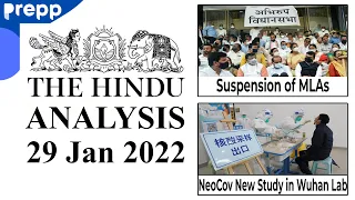 The Hindu newspaper analysis today | 29 January 2022 | daily current affairs UPSC CSE/IAS