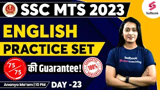 SSC MTS Practice Set 2023 | English | SSC MTS English Expected Paper | Paper 23 | By  Ananya Ma'am