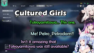 Pekora, Towa and Botan Chatting About Why They Chose Their Gundam Evolution Nicknames