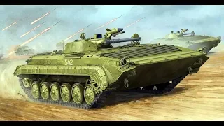 БМП-1- советская ББМ / Armored Warfare