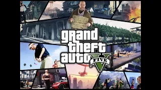 GTA 5 НА СЛАБЫЙ ПК