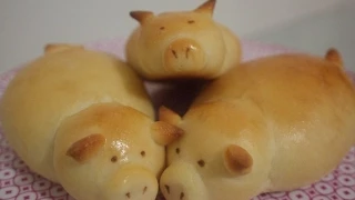 How To Make BBQ Pork Buns The Porky Way!