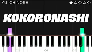 Yu Ichinose - 心做し (Kokoronashi) | EASY Piano Tutorial