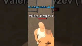 ПОПАЛ в ТЮРЬМУ и ВСТРЕТИЛ БОРЗОВО ПРЕСТУПНИКА в GTA CRMP - BLACK RUSSIA SOCHI🏖️ #Shorts