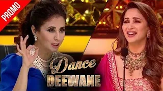 Urmila Matondkar's Entry Will Leave You Stunned | Dance Deewane 3 Promo