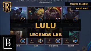 LEGENDS LAB: LULU | HOW TO WIN