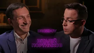 Чи склали українці іспит на державність? / Віталій Портников - DROZDOV