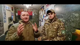 Вовки Да Вінчі.  Присяга добровольця