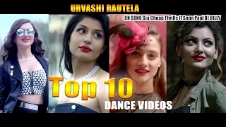 Top 10 -dance videos - on sia cheap thrills ft sean paul-dj Billy