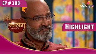 Tanu की मौत से लगा परिवार को सदमा | Kasam | कसम | Highlight | Ep. 100