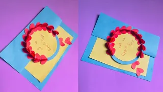 How to make easy Birthday card | How to make Happy birthday card | DIY happy birthday card.