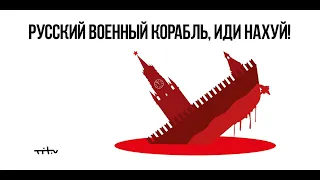 Школа Севастьянова. Как писать саундтрек? 1. Action