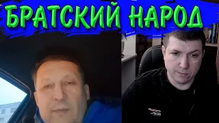 Против войны, но есть одно НО| Чат рулетка #краянин