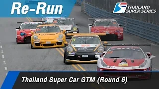 Thailand Super Car GTM (Round 6) : Bangsaen Street Circrit, Thailand