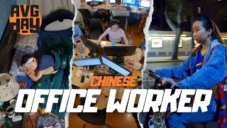 Average Day of a Chinese Office Worker in Shanghai