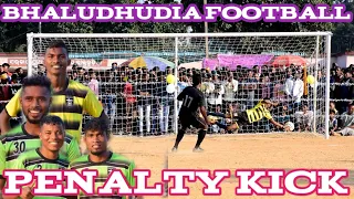 Best penalty kick 🥅⚽ Rengali fc 🆚 sambalpur 11// RR colony Bhaludhudia football tournament...2022...