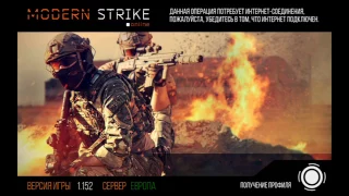 Modern Strike Online | Fragmovie