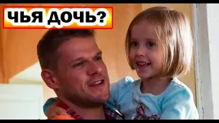 КТО СЕСТРА АКТРИСА | Что известно о маленькой актрисе Виталии Корниенко