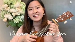 I'll Never Find Another You - The Seekers (ukulele cover)