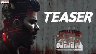 Calling Sahasra Teaser | Sudigali Sudheer, Dollysha, Siva balaji | V Arun | Mohit | Vijesh Tayal