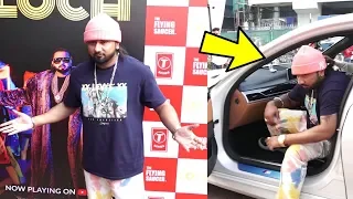 Yo Yo Honey Singh GRAND Entry At LOCA Song Launch