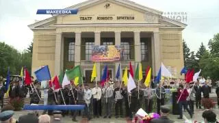 День освобождения Донбасса отметили парадом. Макеевка