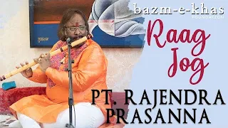 Raag Jog | Pt  Rajendra Prasanna | Rajesh Prasanna | Lockdown music | Bazm e khas