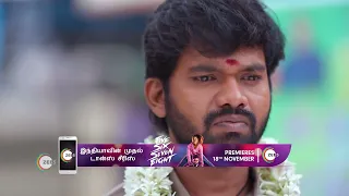 Peranbu | Ep - 291 | Webisode | Nov, 28 2022 | Shamitha Sreekumar, Vaishnavi Arulmozhi | Zee Tamil