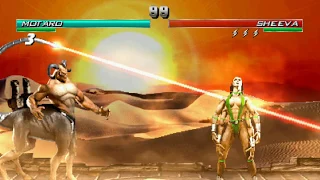 Mortal Kombat Trilogy Ultimate - Bosses Fatality Demonstration