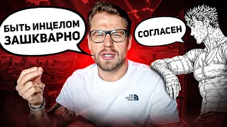 ТЫ ПЕРЕСТАНЕШЬ КОМПЛЕКСОВАТЬ ИЗ-ЗА СВОЕЙ ВНЕШНОСТИ ПОСЛЕ ПРОСМОТРА ЭТОГО РОЛИКА