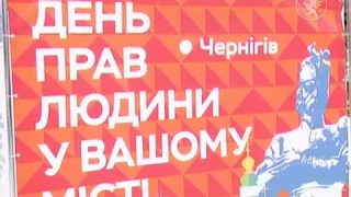 Соціологічні дослідження| Телеканал Новий Чернігів