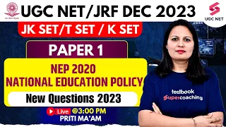 UGC NET Paper 1 | NEP 2020 New Questions | UGC NET Dec 2023 Paper 1 | Priti Ma'am