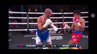 Vincent Astrolabio vs. Potapov | Fight Highlights | TKO | December 18, 2022 | #Boxing | QUIL+GAMING