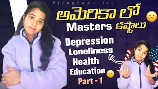 Rod reality of America🫨| part-1 | Masters in USA | USA vlogs telugu |