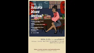 #5  Nacomi & The Blues Temple with Natsuko Miura in 2024 HAKATA BLUES FESTIVAL Vol.8